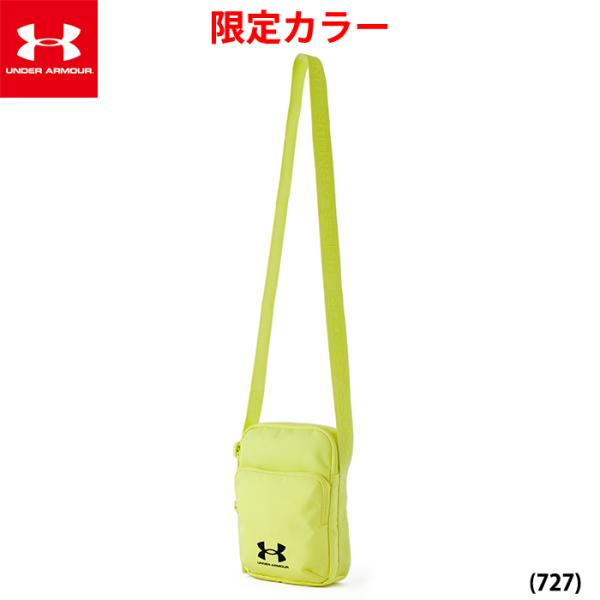 あすつく 限定カラー アンダーアーマー ミニポーチ ボディバッグ サコッシュ ソニックイエロー 約4...