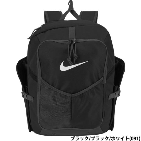 あすつく NIKE ナイキ バックパック ダイヤモンドバットパック バット収納 約33L リュックサ...