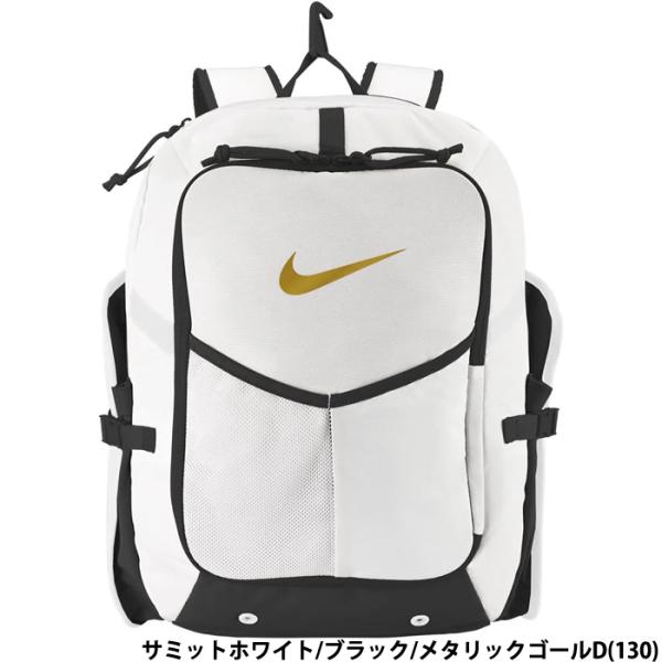 あすつく NIKE ナイキ バックパック ダイヤモンドバットパック バット収納 約33L リュックサ...