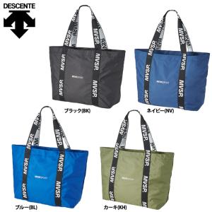 あすつく デサント トートバッグ ポケッタブル コンパクト 買い物バッグ 大容量 DMAVJA31 des23ss｜baseman