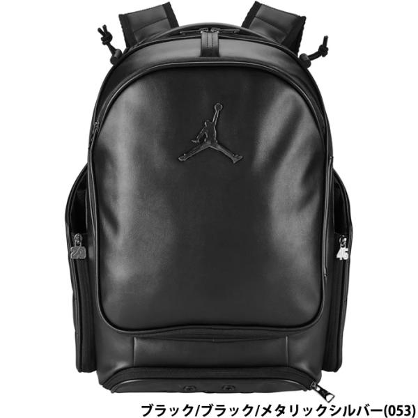 あすつく NIKE ナイキ JORDAN ジョーダン 野球用 バックパック フライエリートバットパッ...
