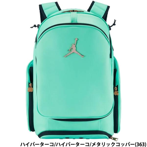 あすつく NIKE ナイキ JORDAN ジョーダン 野球用 バックパック フライエリートバットパッ...