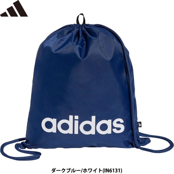 あすつく adidas アディダス リニアジムサック ダークブルー/ホワイト KUK78-IN613...