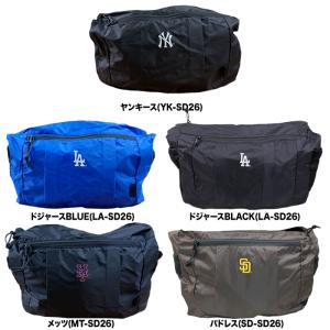 patagonia（パタゴニア） ライトウェイト トラベル スリング バッグ