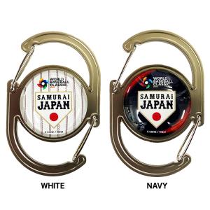あすつく イーカム WBC 2026 #16 ...の詳細画像1