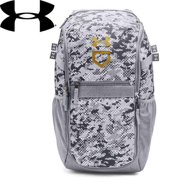あすつく 限定カラー アンダーアーマー 野球用 リュックサック 約36L トレーニング UAユーティ...