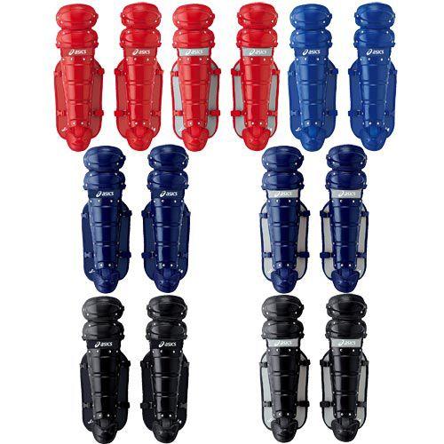 アシックス ソフトボール用 キャッチャー レガース BPL631