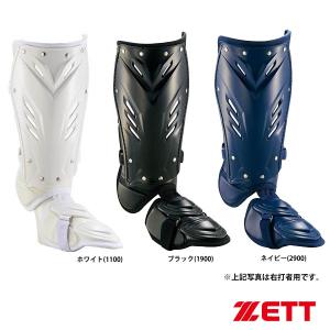 ZETT 打者用 スネ内側保護 ロングタイプ レッグガード 左打者用 BLL2095R zet16ssL｜baseman