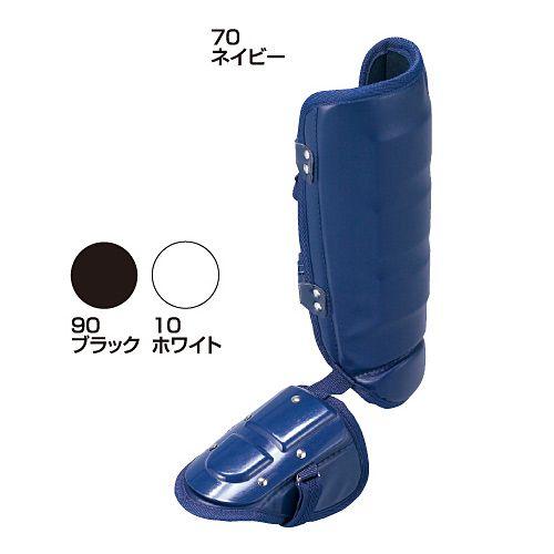 SSK フットガード 内ふくらはぎガード FG500