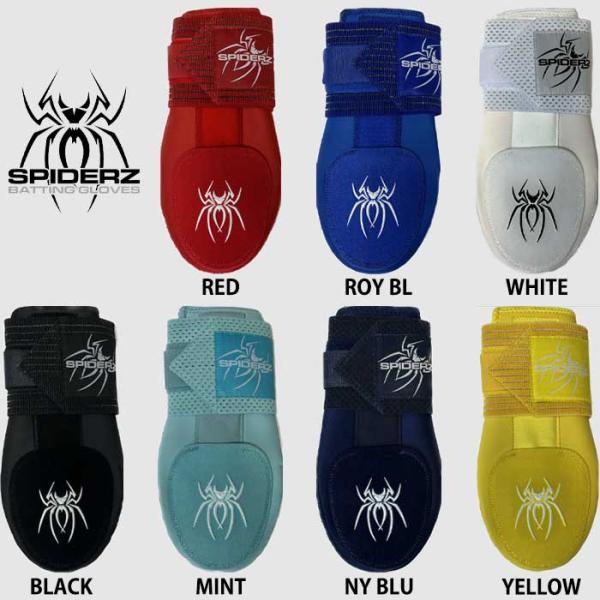 あすつく 正規品取扱店 限定 SPIDERZ スパイダーズ スライディングミット スライディングミト...