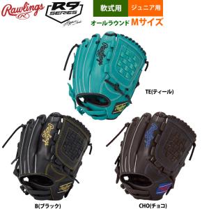 ま*ま様 新品 ローリングス 少年軟式用グラブ オールラウンド Lサイズ 右投用 Rawlings ローリングス ジュニア少年用 軟式 グラブ オール