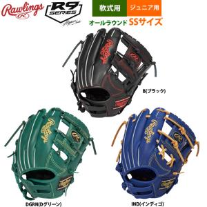 ローリングスRGー7S軟式グローブ Yahoo!オークション - ローリングス 軟式内野手用グローブ