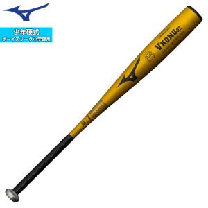 ⚾️未使用品　ディマリニ・ヴードゥ　ボーイズリーグ　硬式少年バット ⚾️ウィルソン ディマリニ ヴードゥ ボーイズリーグ 硬式少年