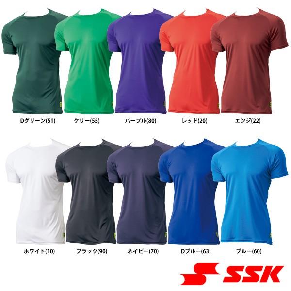 SSK ジュニア少年用 野球 半袖 ローネック アンダーシャツ ミドルフィット Airyfun SC...