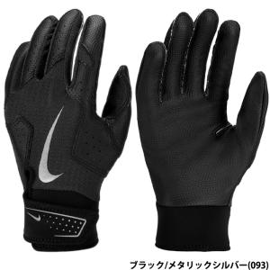 NIKE ジュニア用バッティング手袋の高価買取価格