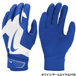 NIKE ジュニア 野球用 バッティング手袋の高価買取価格
