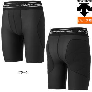 デサント ジュニア少年用 スライディングパンツ 中わたパッド付き 3Dカップ収納 スラパン JSTD-692P des20ss｜baseman