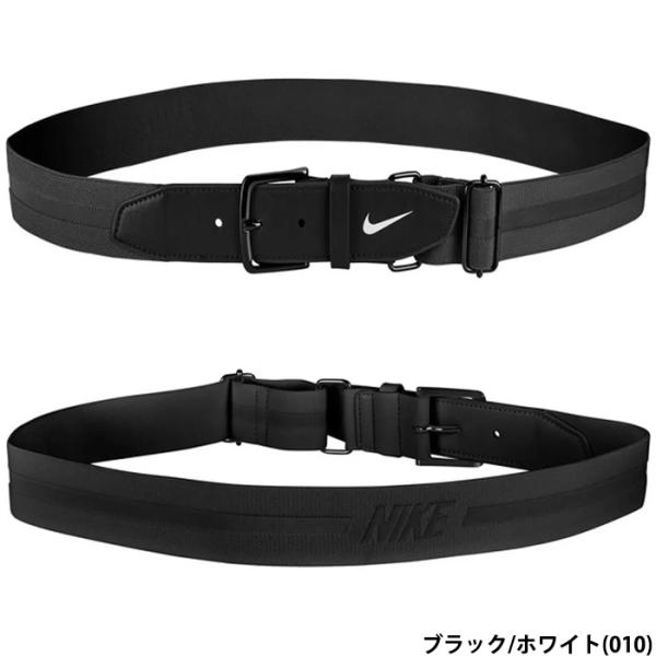あすつく ナイキ NIKE ジュニア用 少年野球用 ベルト ユース ベースボールベルト3.0 ブラッ...