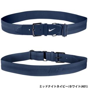 ナイキ ジュニア 野球 ベルト3.0の高価買取価格