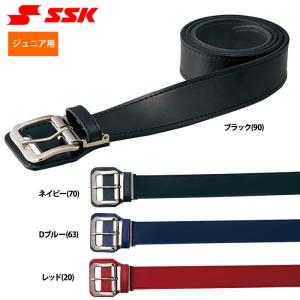 エスエスケイ SSK YV170J 90 ベルト