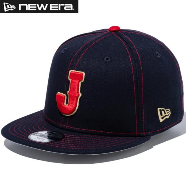 あすつく ニューエラ キャップ 少年野球 ジュニア 野球帽 侍ジャパン 日本 WBC 2026 ワー...