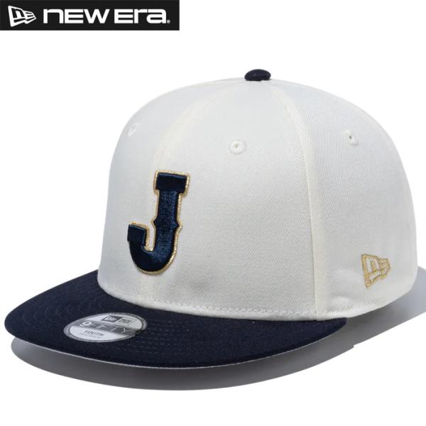 あすつく ニューエラ キャップ 少年野球 ジュニア 野球帽 侍ジャパン 日本 WBC 2026 ワー...