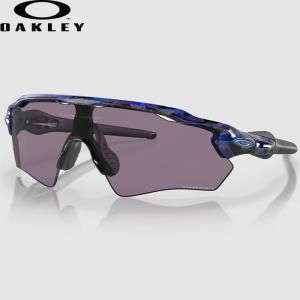 あすつく 限定カラー OAKLEY オークリー サングラス 小さめ ジュニア向け 女性向け Radar EV XS Path (Youth Fit) OJ9001-21 oak21fw｜baseman