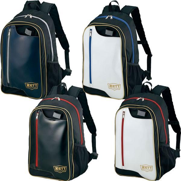 ZETT 少年用 バックパック バット収納可 BA1515