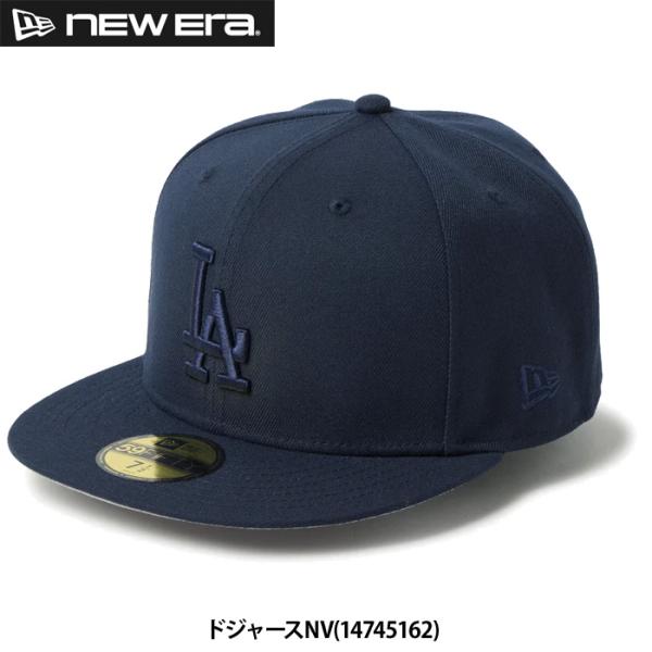 あすつく 限定 NEW ERA ニューエラ キャップ 野球帽 59FIFTY Tonal Logo ...