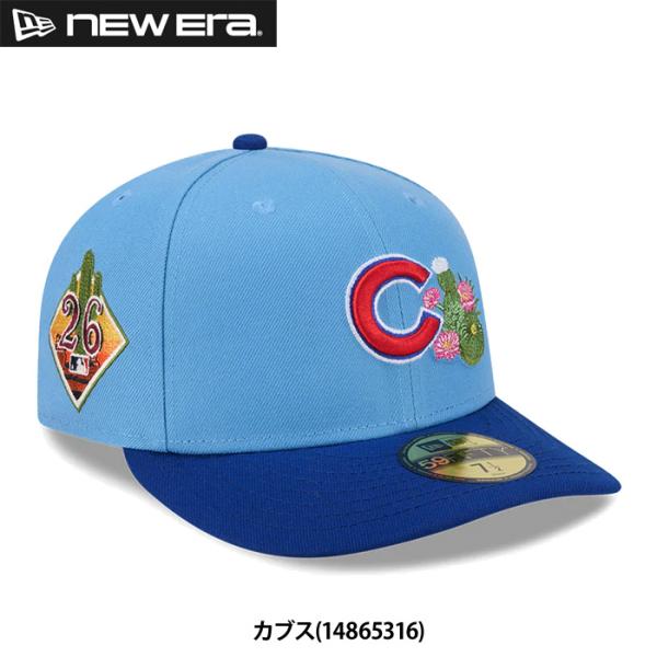 あすつく 限定 NEW ERA ニューエラ キャップ 野球帽 59FIFTY スプリングトレーニング...