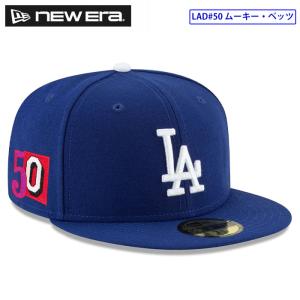 NEW ERA あすつく 限定 ニューエラ キャップ 野球帽 59FIFTY