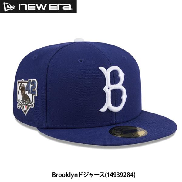 あすつく 限定 NEW ERA ニューエラ キャップ 野球帽 59FIFTY #42 ジャッキー・ロ...