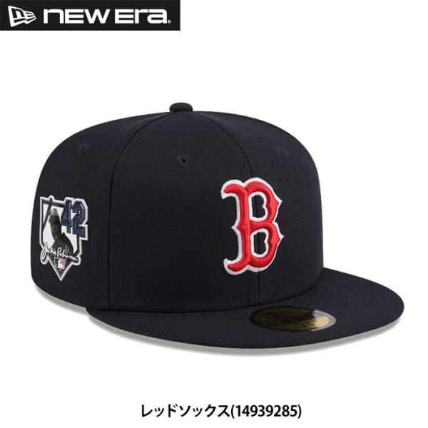 あすつく 限定 NEW ERA ニューエラ キャップ 野球帽 59FIFTY #42 ジャッキー・ロ...