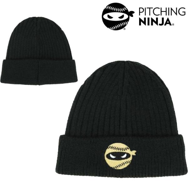 あすつく 数量限定 ピッチングニンジャ ロゴ刺繍ビーニー ブラック ニットキャップ ニット帽 PIT...