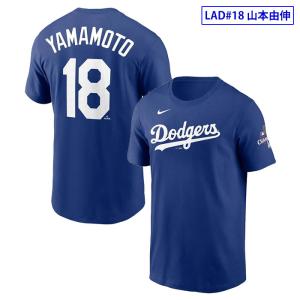 NIKE（ナイキ） 2025 ワールドシリーズモデル 海外取寄 Tシャツ