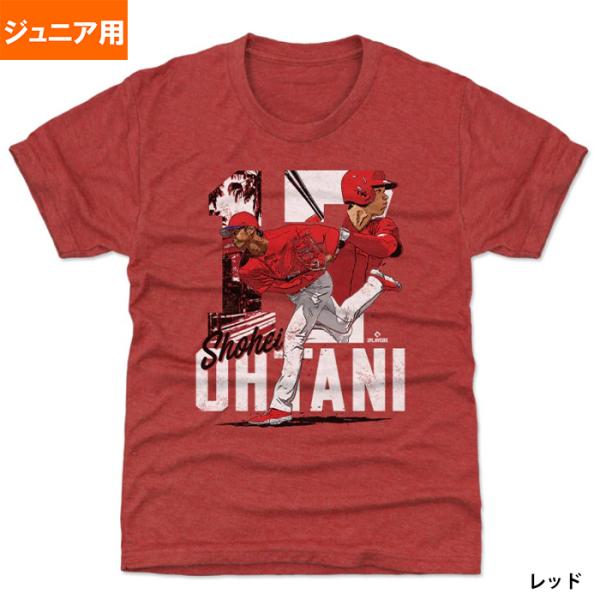 あすつく アウトレット 500LEVEL ジュニア用 Tシャツ 半袖 クルーネック ポリエステル コ...