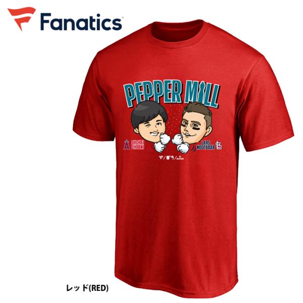 あすつく 限定 MLB ペッパーミル Tシャツ 大谷翔平 ヌートバー ファナティクス ML01-23...