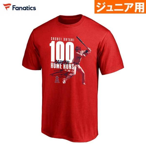 あすつく 限定 マジェスティック ジュニア用 大谷翔平 MLB 通算 100号 ホームラン記念 Tシ...