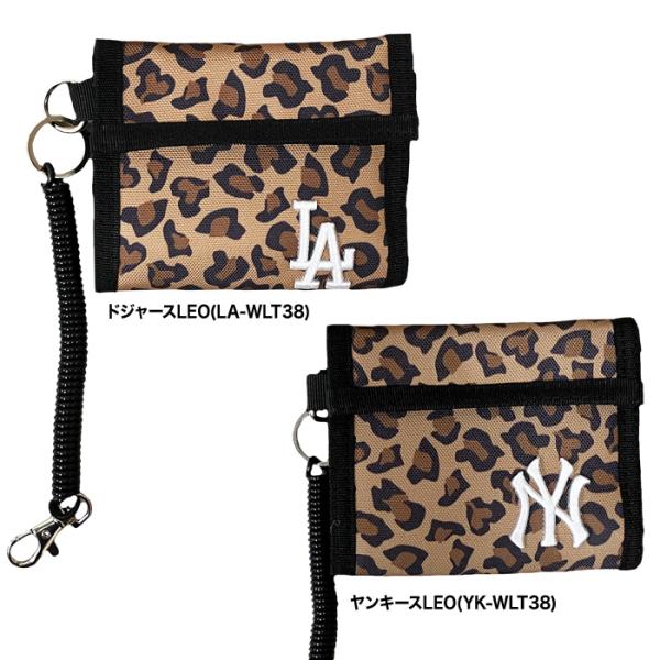 あすつく イーカム MLB 二つ折り財布 ドジャース ヤンキース レパード柄 ウォレットワイヤー付 ...