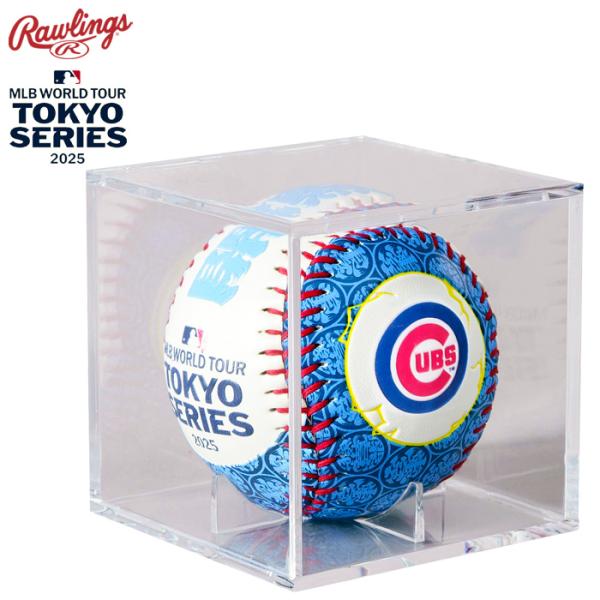 あすつく ローリングス シカゴ・カブス レプリカボール キューブ入り 2025 MLB ワールドツア...