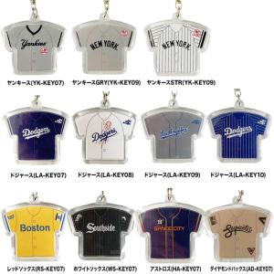 あすつく イーカム MLB メタル キーホルダー ドジャース ヤンキース