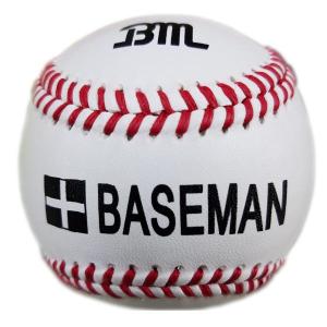 Bmオリジナル 硬式 練習球 ボール 1球 +BASEMAN BMHB-SSK ball16｜baseman