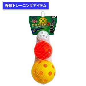 UNDER ARMOUR（アンダーアーマー） あすつく 野球 軟式 バット