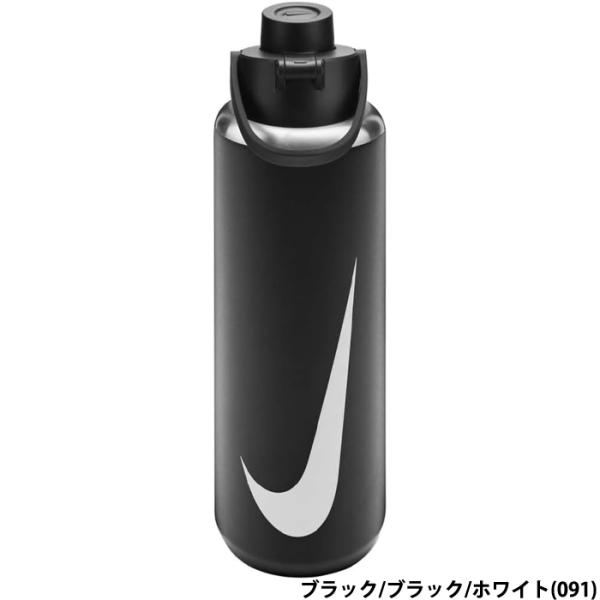 あすつく NIKE ナイキ ステンレス リチャージ チャグボトル 950ml 水筒 ジャグ ステンレ...