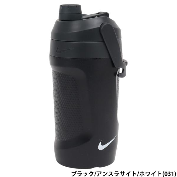 あすつく NIKE ナイキ フューエルジャグ 1200ml チャグ RFSH 水筒 ボトル HY80...