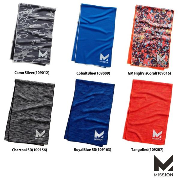 あすつく 在庫処分 クール タオル 吸水 冷感 MISSION ハイドロアクティブPremium 2...