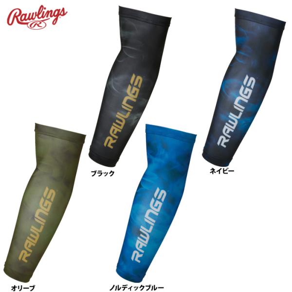 ローリングス 片手用 アームスリーブ ストレッチアームガード ゴーストスモーク AAW14S03 r...