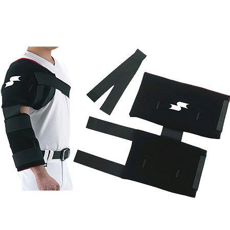 SSK 少年野球 ジュニア アイシング YTR24J