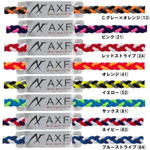 アクセフ AXF イフミック IFMC. カラーバンド マルチカラー