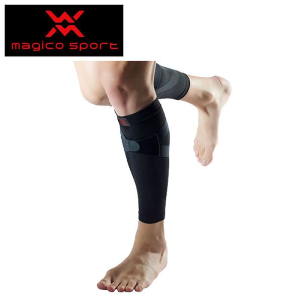 マジコ・スポルト 野球用 レッグパワースリーブ ふくらはぎ用サポーター レッグサポーター レッグスリ...